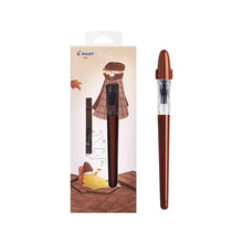 Load image into Gallery viewer, PILOT Pak Kali Royal Milk Tea Series Fountain Pens