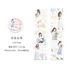 Load image into Gallery viewer, 40171863408724