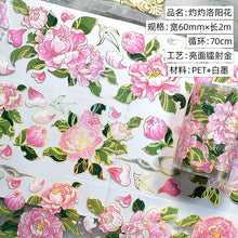 Load image into Gallery viewer, Floral Universe Gold Foiled Washi Tapes