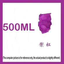 Load image into Gallery viewer, Natami Signature Ink Library – Limited Edition - Original Kawaii Pen