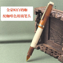 Load image into Gallery viewer, Crystal Quill Glass Dip Pen โ Artisan Edition