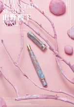 Load image into Gallery viewer, LIY Summit Soiree Resin Fountain Pen - Exclusive Edition