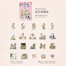 Load image into Gallery viewer, 41689967329364