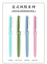 Load image into Gallery viewer, Pilot 78G Signature Edition - Original Kawaii Pen