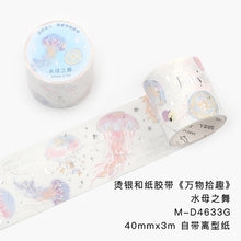 Load image into Gallery viewer, Vintage Style Beautiful Nature Gilded Washi Tapes