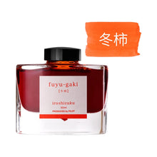 Load image into Gallery viewer, 41171625312340