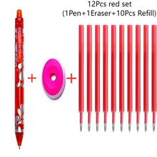 Load image into Gallery viewer, 41708481314900