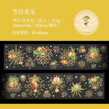 Load image into Gallery viewer, Ice & Snow Park Series Washi Tapes