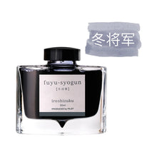 Load image into Gallery viewer, 41171625672788