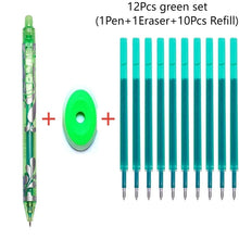 Load image into Gallery viewer, 41708481445972