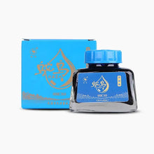 Load image into Gallery viewer, AromaScript Ink Series