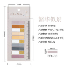 Load image into Gallery viewer, Classic Morandi Shades Sticky Index