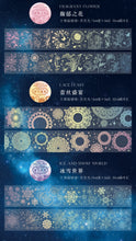 Load image into Gallery viewer, Exclusive Nature Laser Shiny Washi Tapes