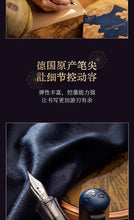 Load image into Gallery viewer, Faber-Castell Hexo Luxury Signature Set – Limited Edition - Original Kawaii Pen