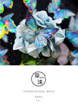 Load image into Gallery viewer, Crystal Series Butterfly Laser Decorative Stickers