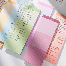 Load image into Gallery viewer, RadiantRipple Long Memo Pads (B5)