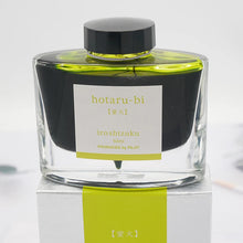 Load image into Gallery viewer, 41171625738324