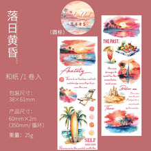 Load image into Gallery viewer, 41689968607316