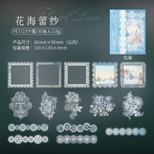 Load image into Gallery viewer, Vintage Lace Garden Adornments Stickers