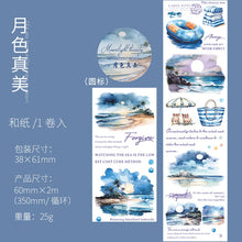 Load image into Gallery viewer, 41689968574548