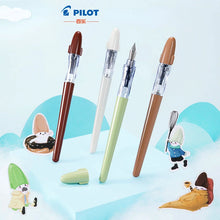 Load image into Gallery viewer, PILOT Pak Kali Royal Milk Tea Series Fountain Pens
