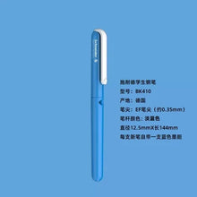 Load image into Gallery viewer, 41402758496340