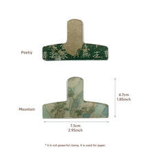 Load image into Gallery viewer, Poetry Series Paper Clips