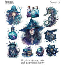 Load image into Gallery viewer, 40316956508244