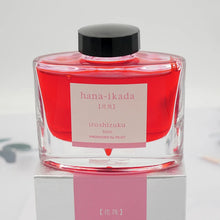 Load image into Gallery viewer, 41171625771092