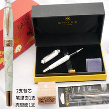 Load image into Gallery viewer, Dragon Crest Limited Edition