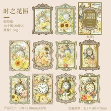 Load image into Gallery viewer, Mirror Flower Series Material Paper