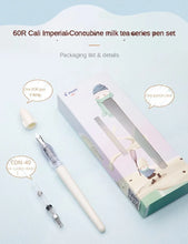 Load image into Gallery viewer, PILOT Pak Kali Royal Milk Tea Series Fountain Pens