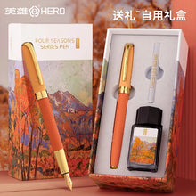 Load image into Gallery viewer, Exclusive Fountain Pen Sets