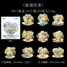 Load image into Gallery viewer, 40142291927124