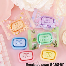 Load image into Gallery viewer, Cute Kawaii Soap Erasers