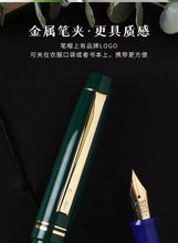 Load image into Gallery viewer, Pilot 78G Signature Edition - Original Kawaii Pen