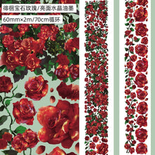 Load image into Gallery viewer, Japanese Floral Heaven Transparent Extra Large Washi Tape Sets (21 Designs)