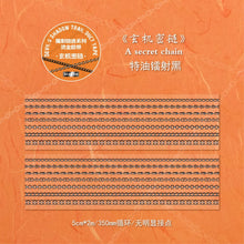 Load image into Gallery viewer, 41689963266132