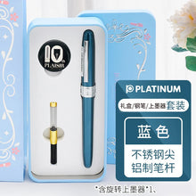 Load image into Gallery viewer, Platinum Series Fountain Pen Set