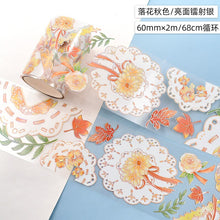Load image into Gallery viewer, Japanese Floral Heaven Transparent Extra Large Washi Tape Sets (21 Designs)