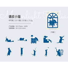 Load image into Gallery viewer, Kawaii Curious Cat Decorative Stickers (6 colors)