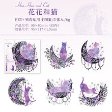 Load image into Gallery viewer, Nostalgic Nebula Laser Cat Stickers