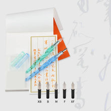 Load image into Gallery viewer, AquaGlow Artisan Quill - Limited Edition