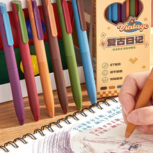 Load image into Gallery viewer, Retro Smooth Gel Pens Set