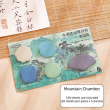 Load image into Gallery viewer, Vintage Vibe Sticky Pads