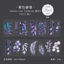 Load image into Gallery viewer, 40226925215828