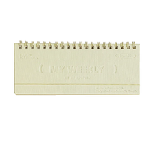 Load image into Gallery viewer, 41053703372884