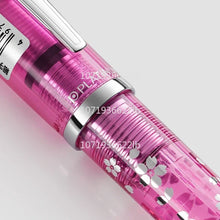 Load image into Gallery viewer, Cherry Blossom Whisper Premium Fountain Pens