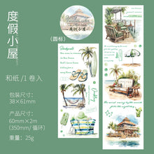 Load image into Gallery viewer, 41689968476244