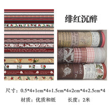 Load image into Gallery viewer, Vintage Style Ancient Washi Tape Sets - Exclusive Edition (20 pcs)
